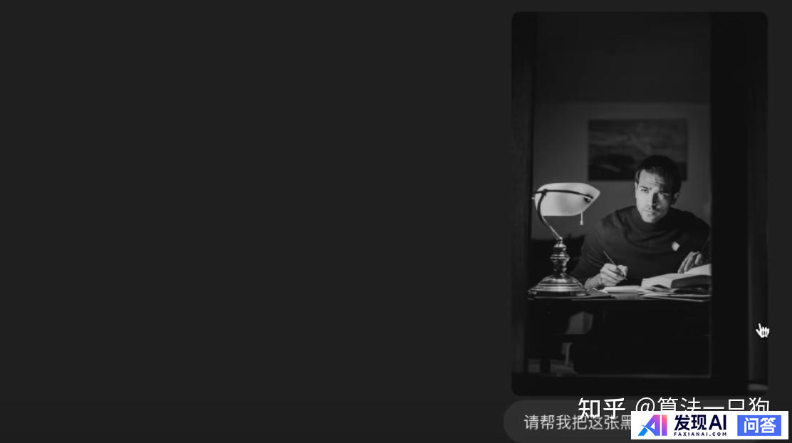 你在GPT-4o绘图功能发布后见过哪些令人眼前一亮的图片？-10.jpg