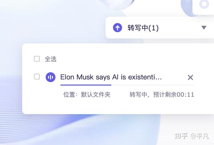 您怎么看GPT 4o？-24.jpg