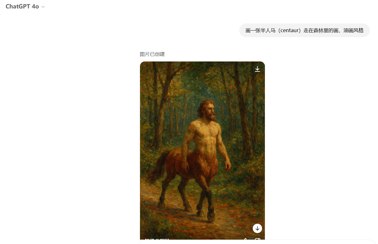 如何看待 GPT-4o 出现后，ComfyUI 等一众工作流软件会被淘汰的言论？-3.jpg