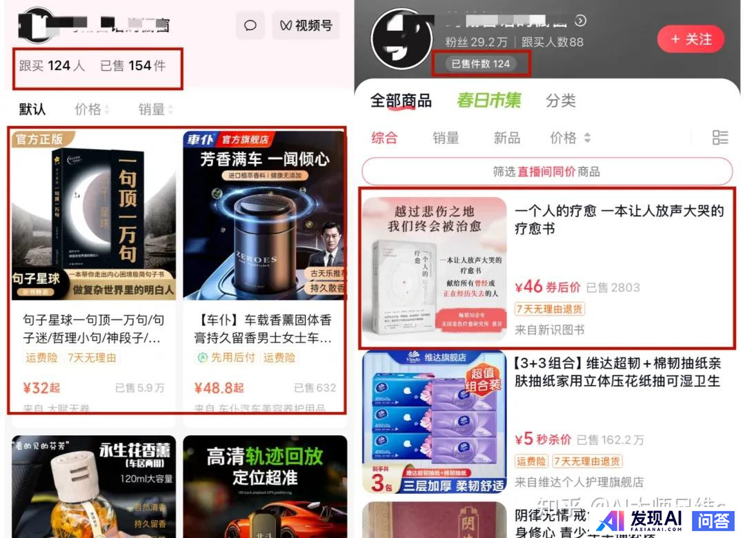 GPT-4o有什么显著的提升？-4.jpg