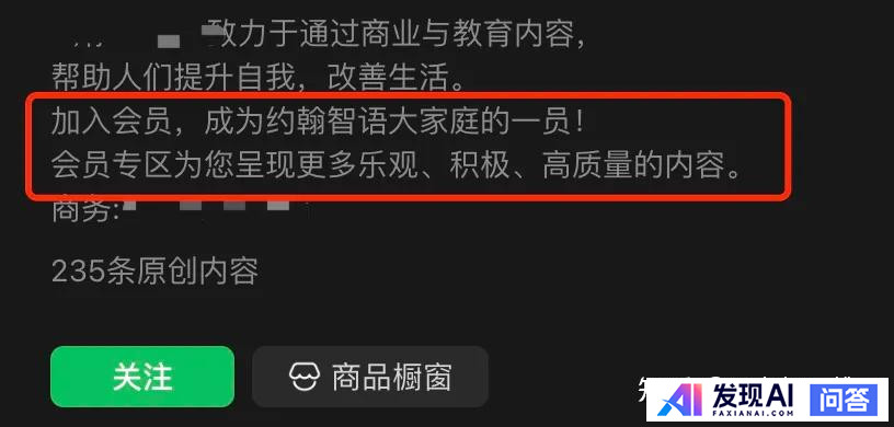 GPT-4o有什么显著的提升？-5.jpg