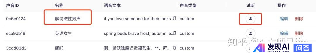 GPT-4o有什么显著的提升？-22.jpg