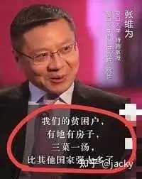 复旦某个教授：我们与OpenAI的差距正在拉大。你怎么看？-1.jpg
