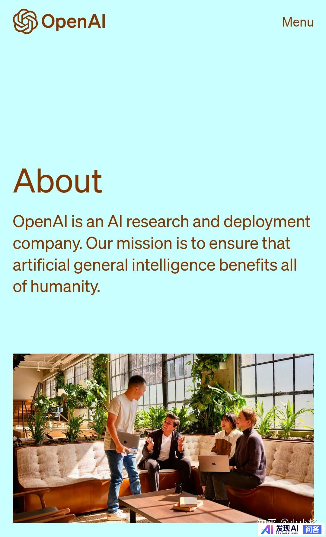 openAI 的技术突破为什么会这么快?-1.jpg