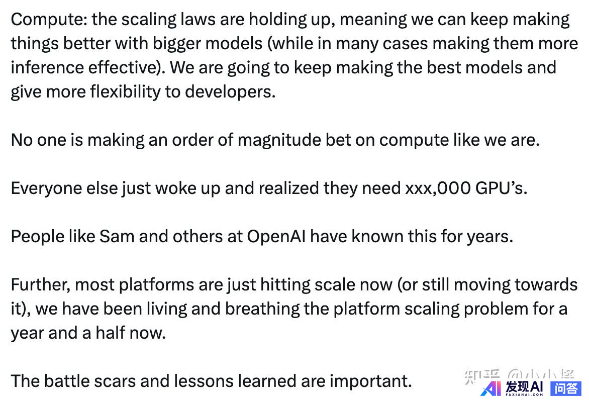 openAI 的技术突破为什么会这么快?-7.jpg