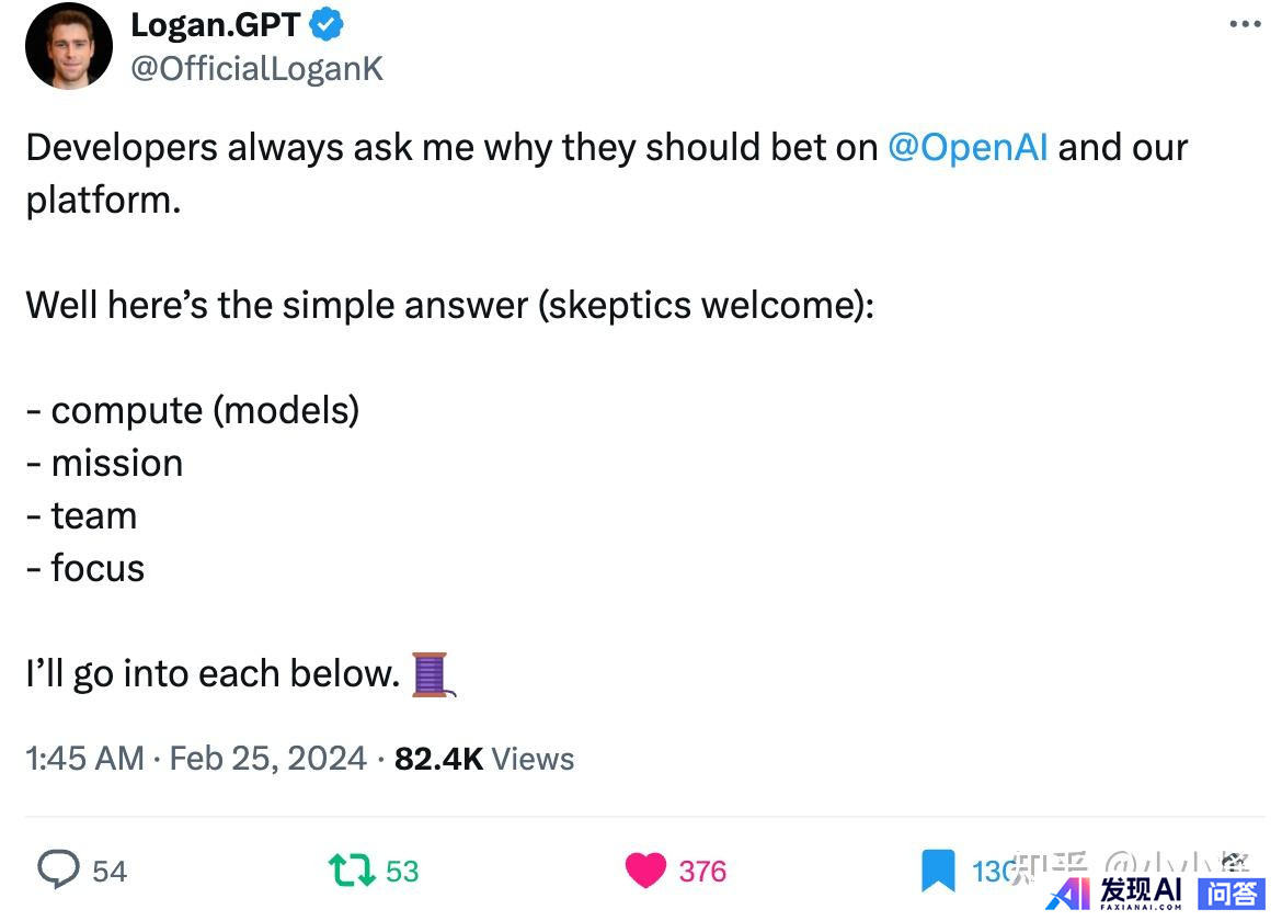 openAI 的技术突破为什么会这么快?-6.jpg