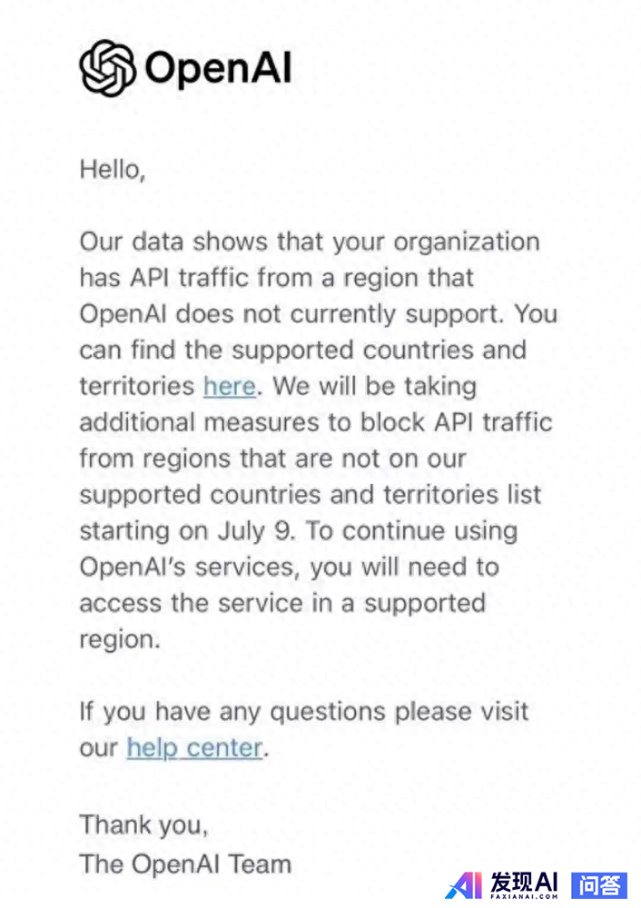 OpenAI 宣布终止对中国提供 API 服务，这会带来什么影响？-1.jpg