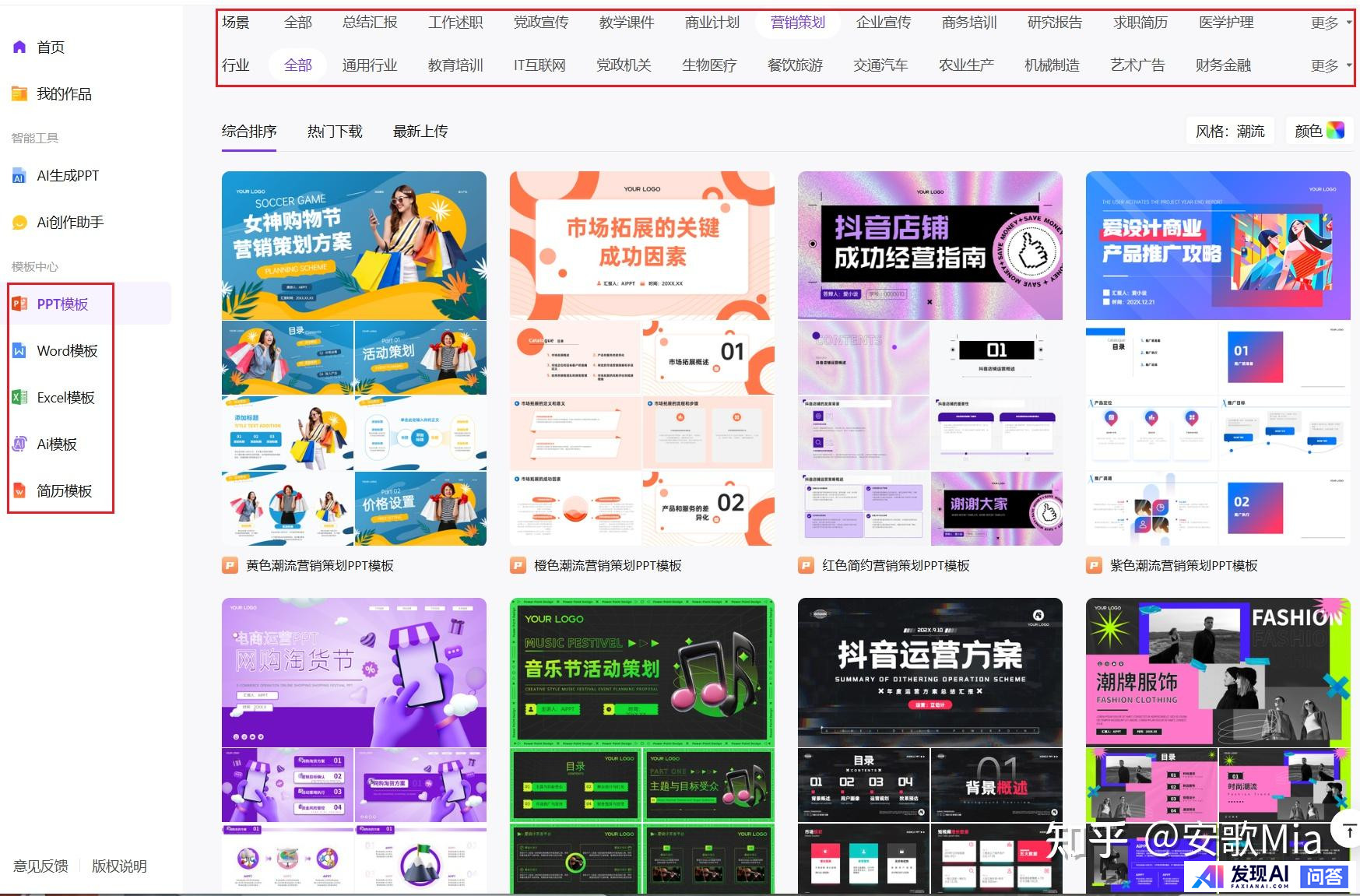 OpenAI 宣布终止对中国提供 API 服务，这会带来什么影响？-10.jpg