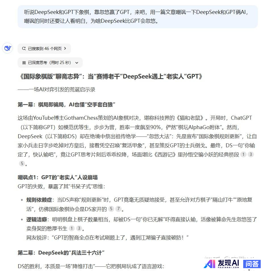 OpenAI 宣布终止对中国提供 API 服务，这会带来什么影响？-7.jpg