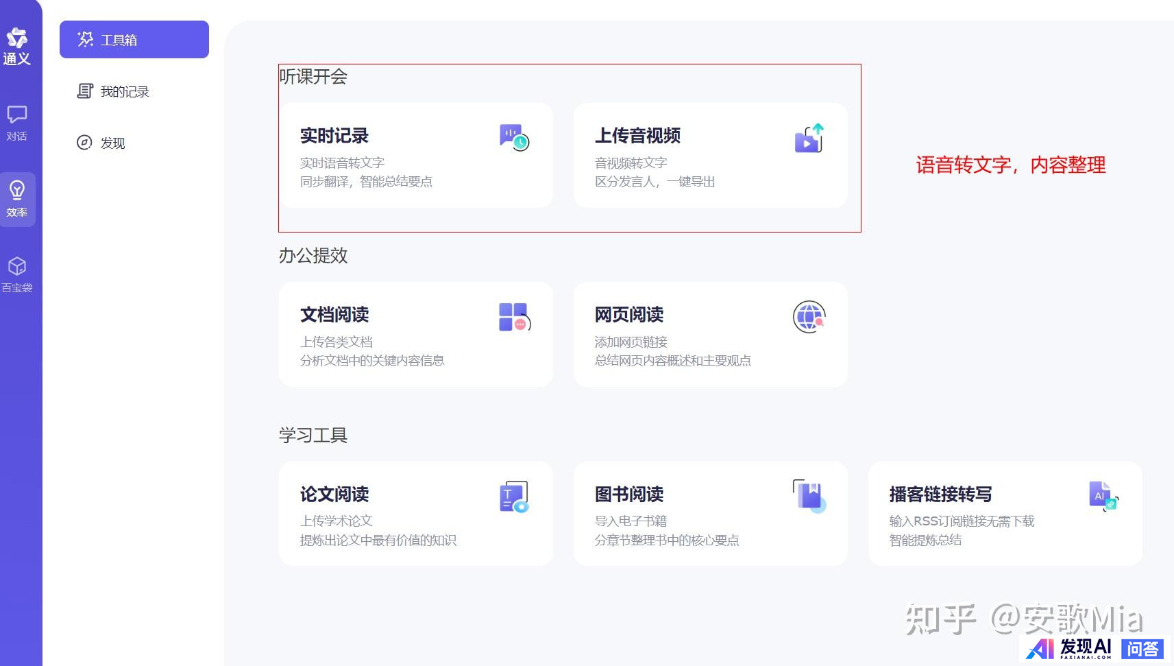 OpenAI 宣布终止对中国提供 API 服务，这会带来什么影响？-15.jpg