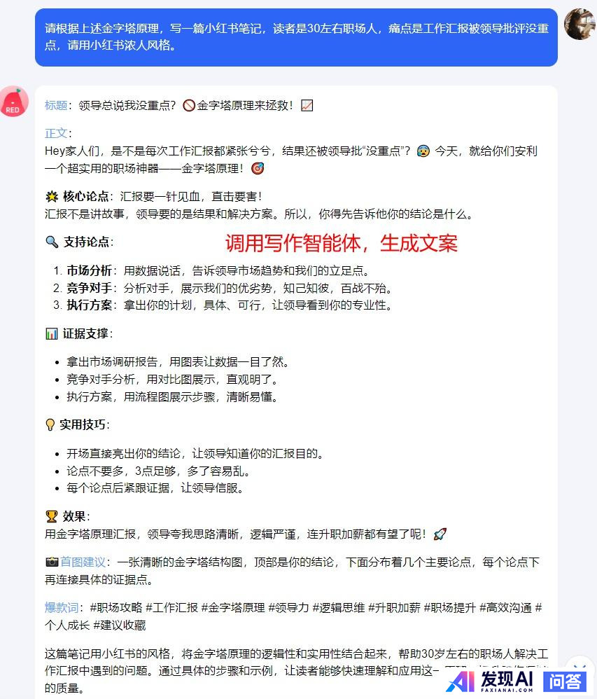 OpenAI 宣布终止对中国提供 API 服务，这会带来什么影响？-20.jpg