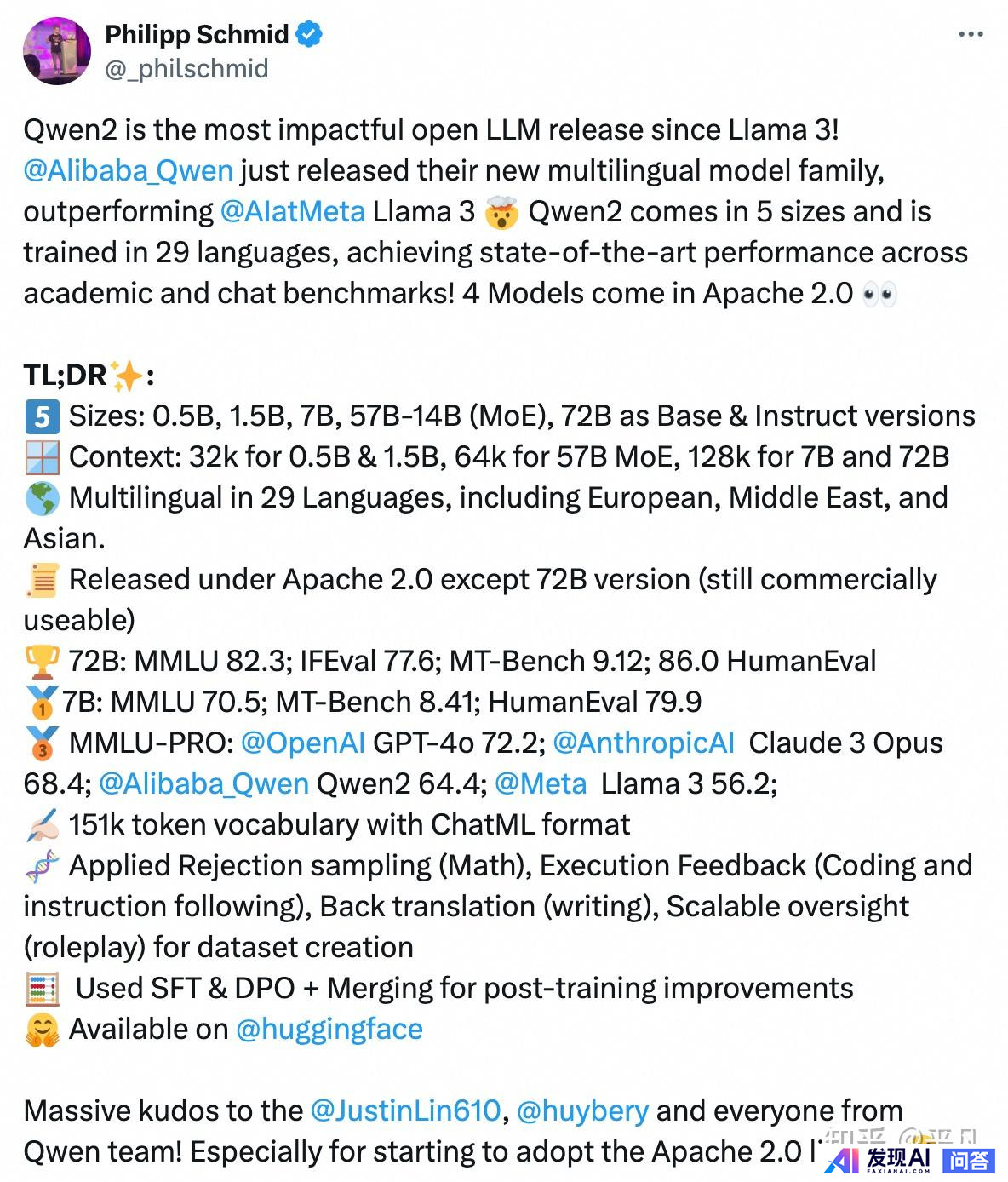 OpenAI 宣布终止对中国提供 API 服务，这会带来什么影响？-6.jpg