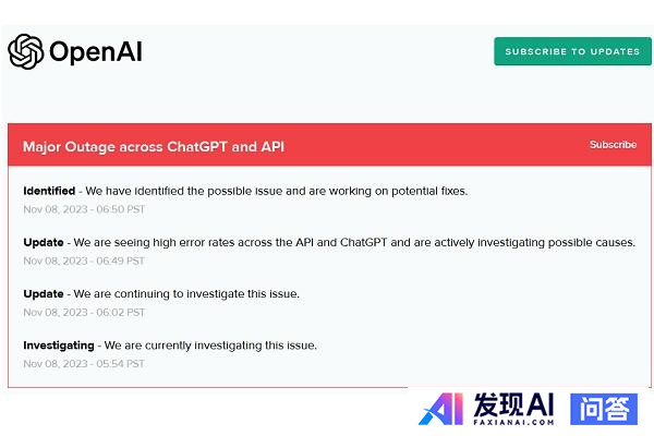 OpenAI 宣布终止对中国提供 API 服务，这会带来什么影响？-2.jpg