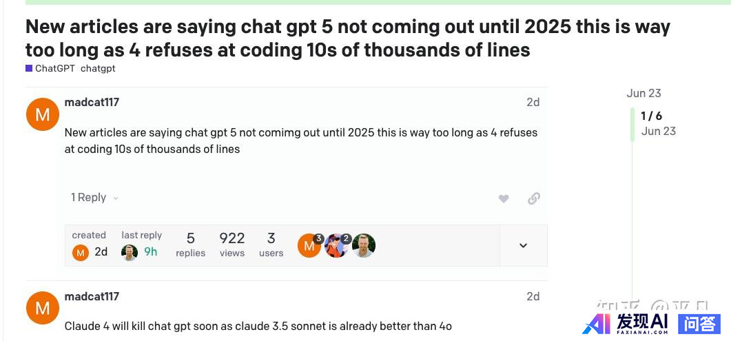 OpenAI 宣布终止对中国提供 API 服务，这会带来什么影响？-12.jpg