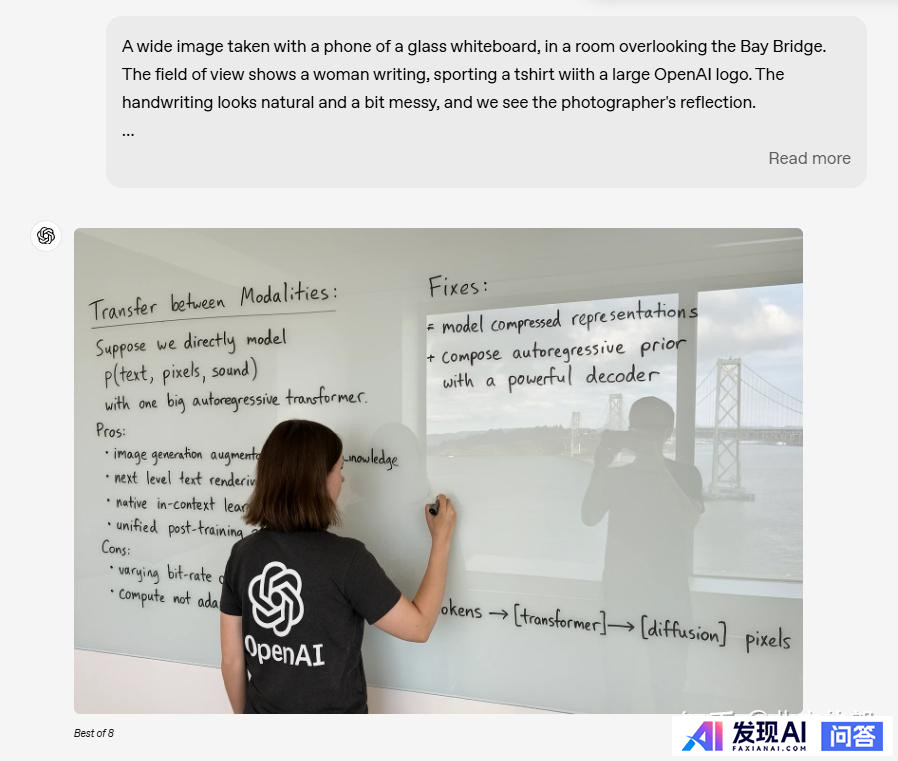 如何看待 OpenAI 新推出的 4O Image Generation？-4.jpg