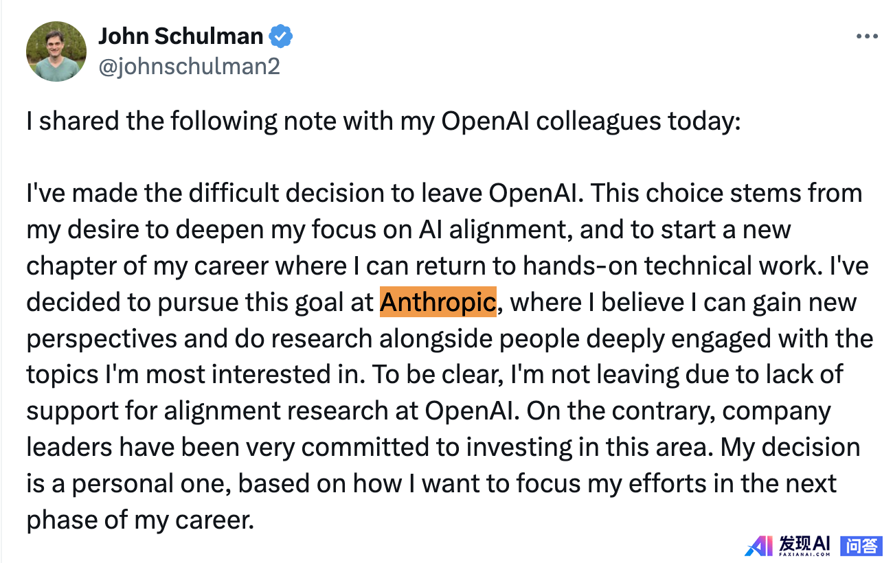 为什么 OpenAI 创始团队11人成员，现在只剩2人还在公司？-2.jpg