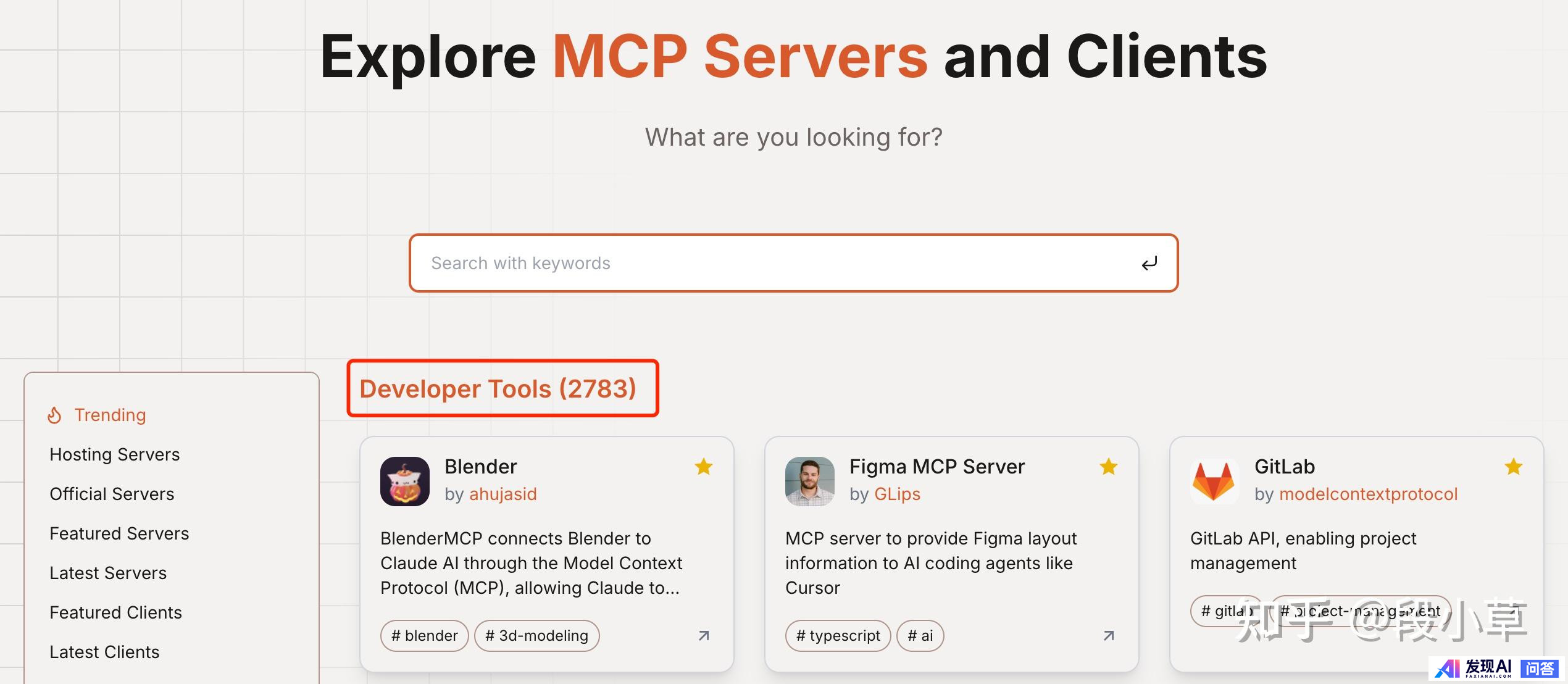 OpenAI 将全面支持 MCP 协议，会给行业带来哪些影响？-10.jpg