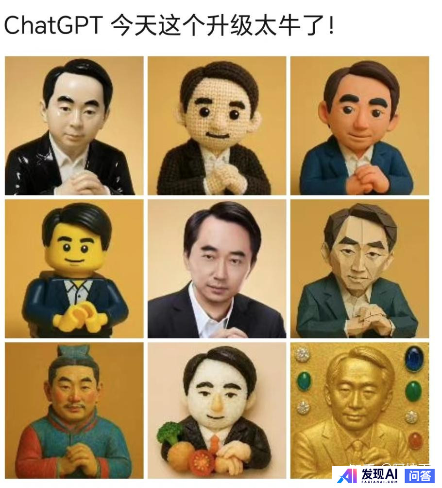OpenAI 是已经黔驴技穷了吗？-2.jpg