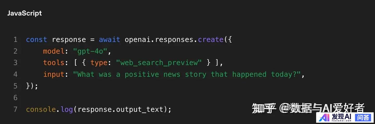 OpenAI 是已经黔驴技穷了吗？-1.jpg