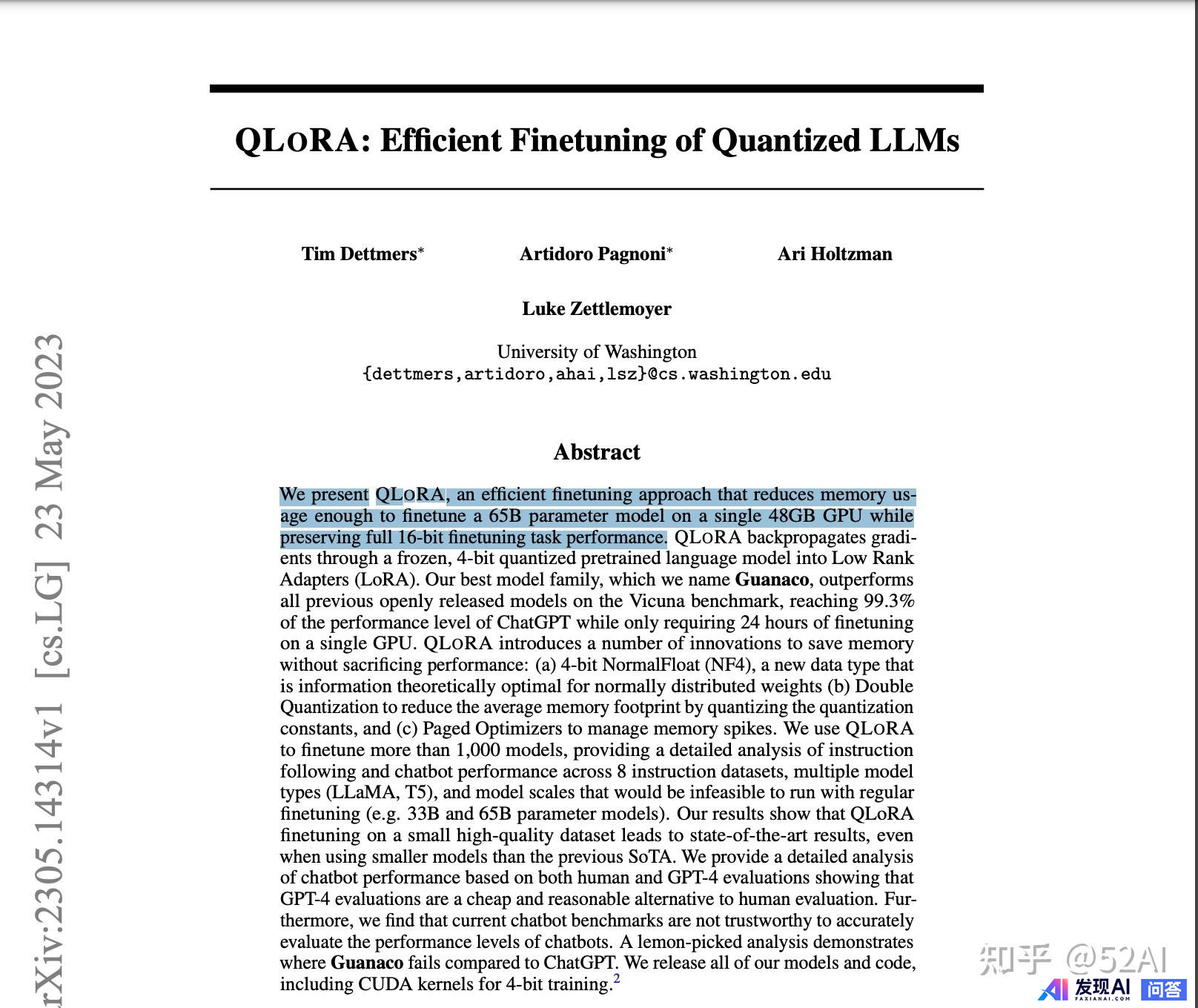 如何使用OpenAI fine-tuning(微调)训练属于自己的专有模型？-9.jpg