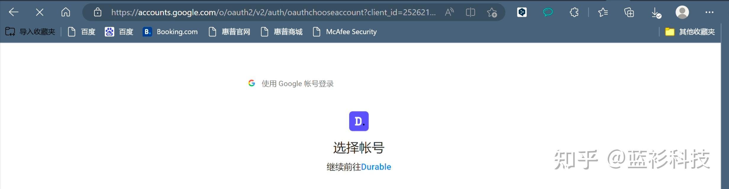 如何用AI工具来快速搭建一个网站呢？-7.jpg