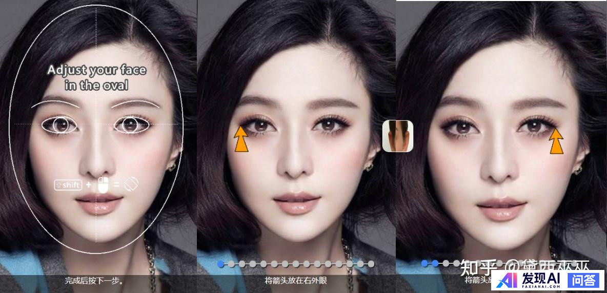 哪些网站帮你打开了新世界的大门？-8.jpg
