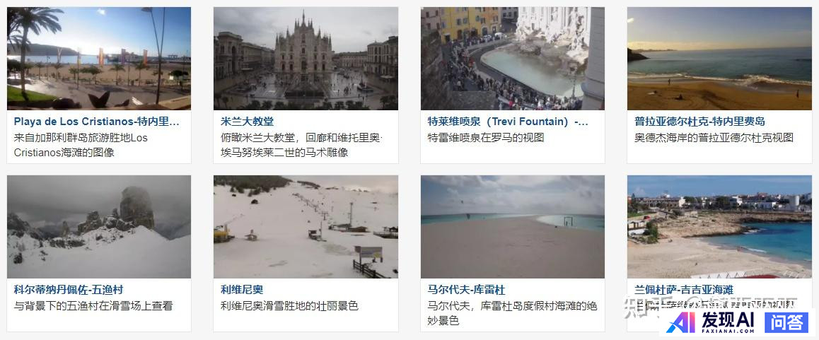 哪些网站帮你打开了新世界的大门？-5.jpg