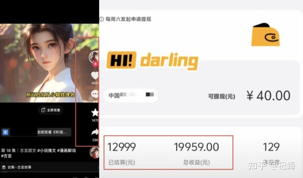 哪里有从零开始学习的ai教程视频？-1.jpg