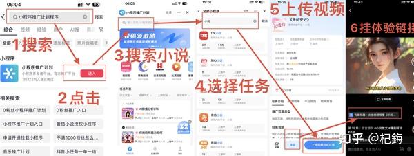 哪里有从零开始学习的ai教程视频？-4.jpg