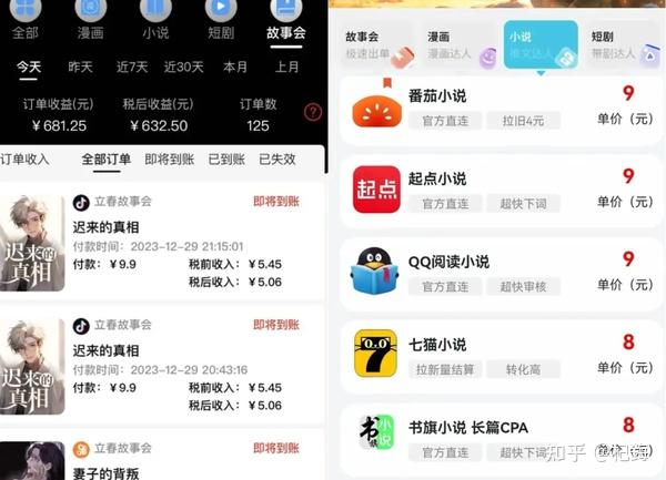 哪里有从零开始学习的ai教程视频？-5.jpg