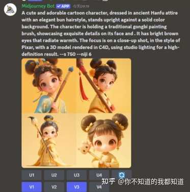 哪里有从零开始学习的ai教程视频？-2.jpg