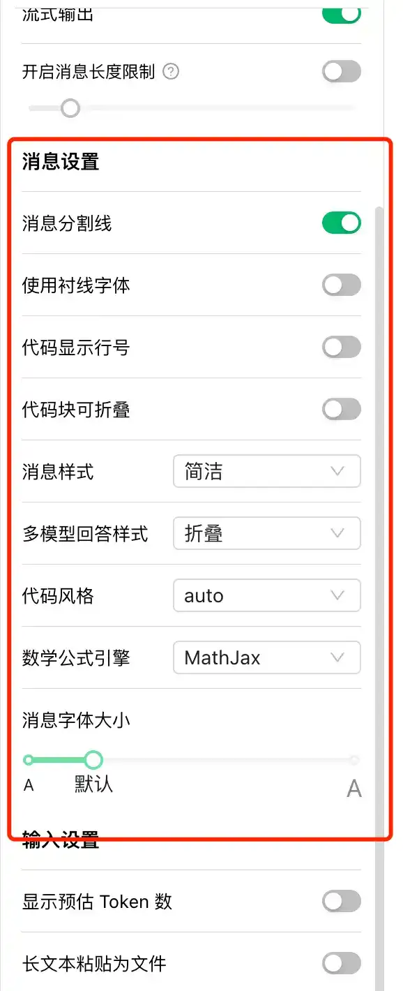 现在AI网站遍地开花，有哪些优质的AI工具集网站？-3.jpg