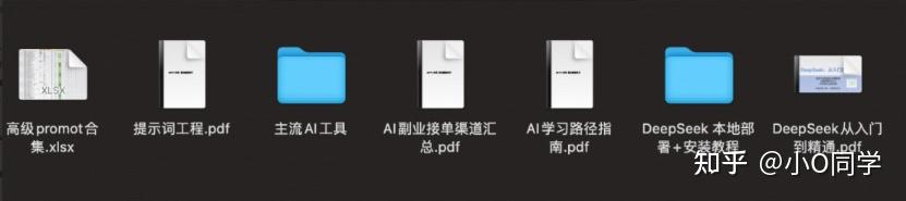有哪些好用的AI工具或者工具集网站？-5.jpg