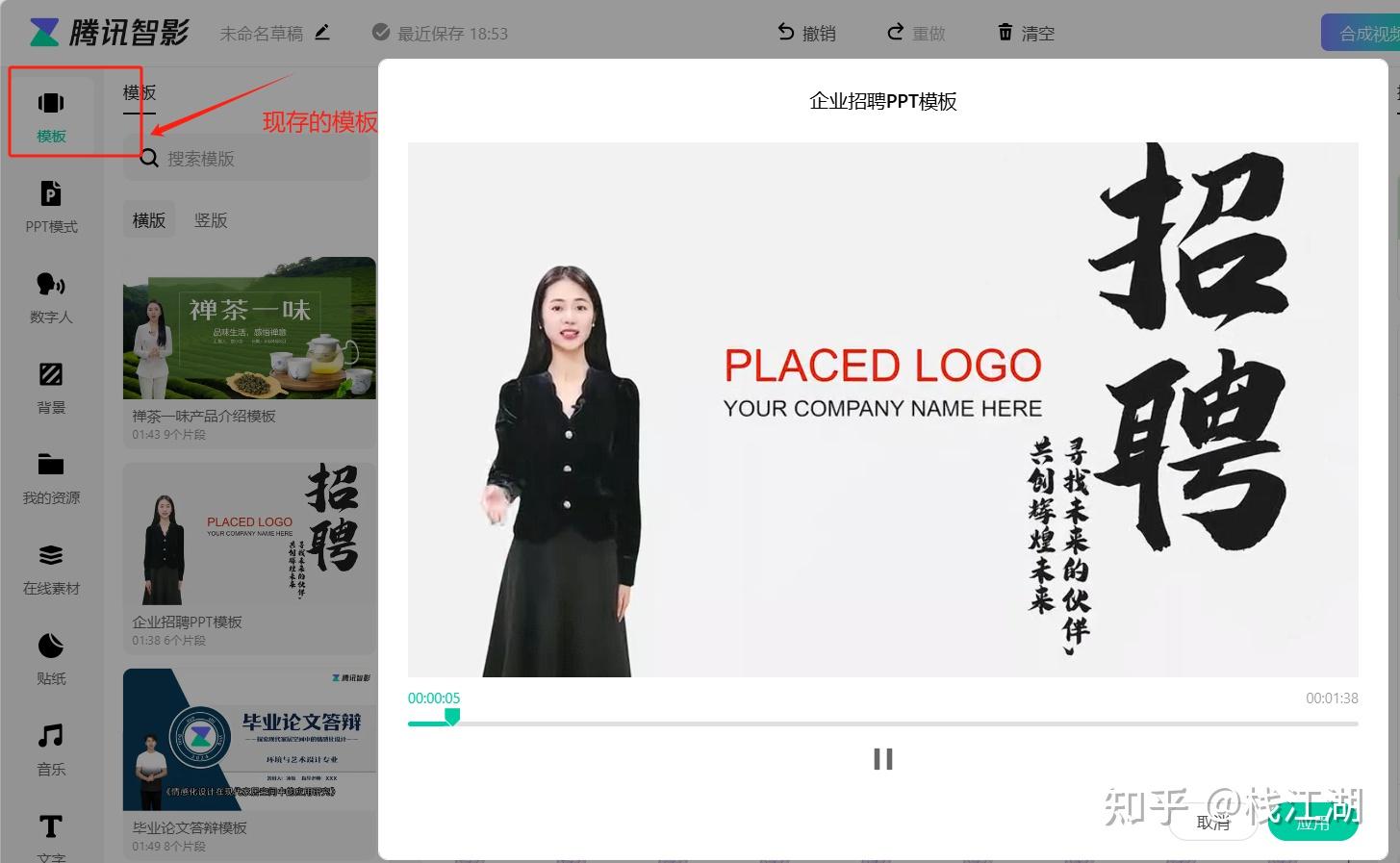 有哪些好用的AI工具或者工具集网站？-33.jpg