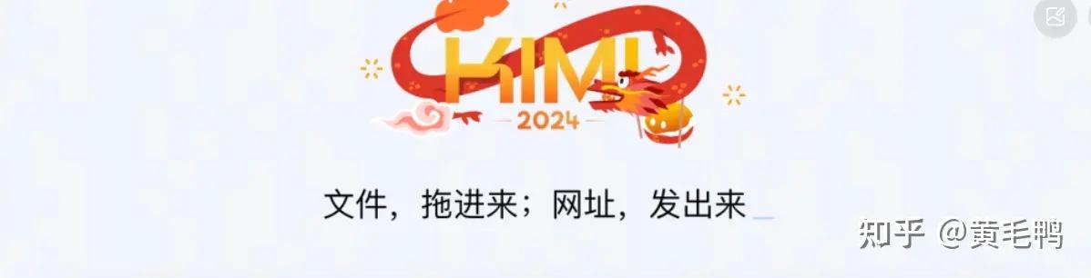 有哪些好用，且国内可用的AI工具？-2.jpg