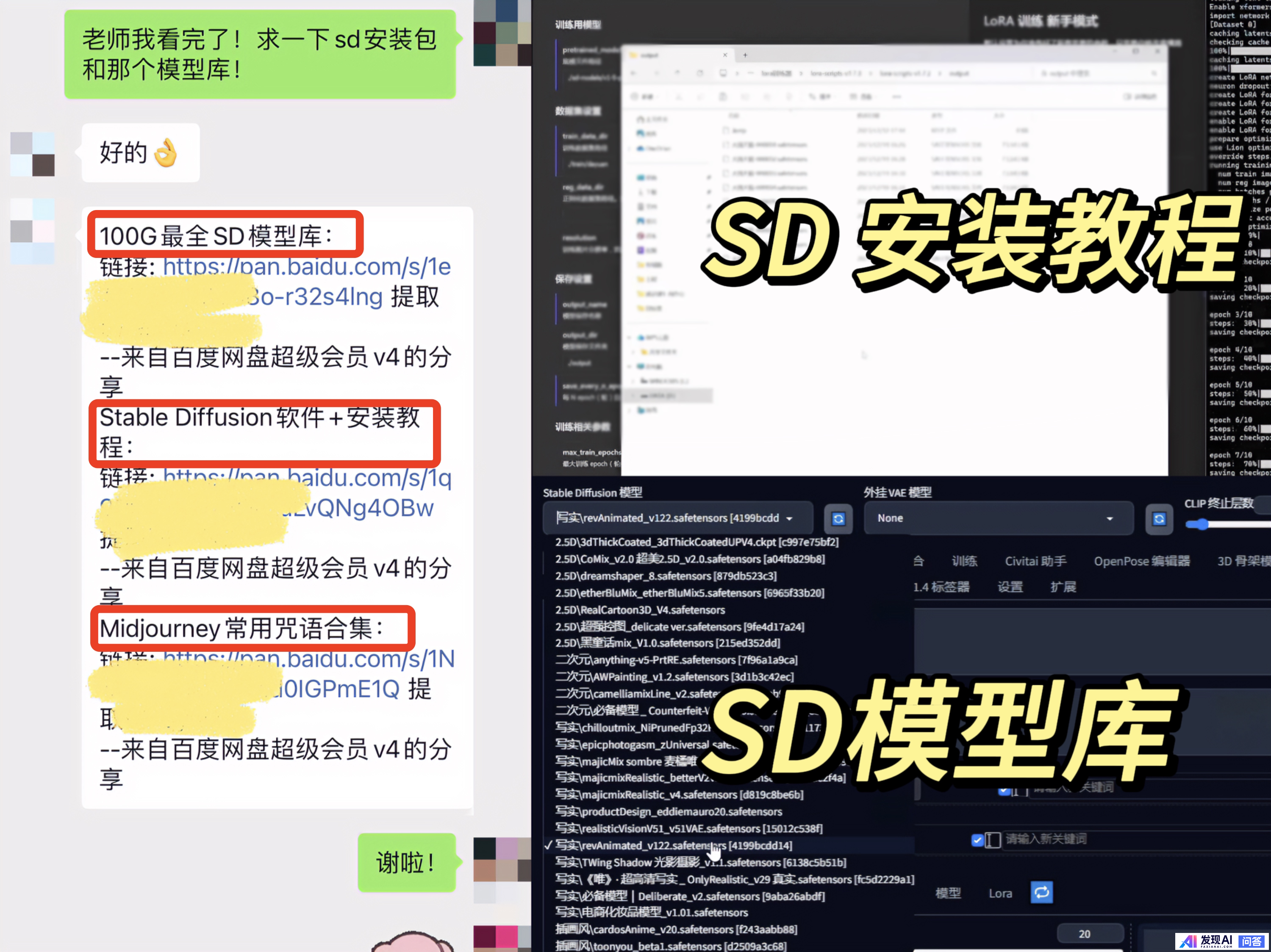 国外有哪些好用的AI工具？-10.jpg