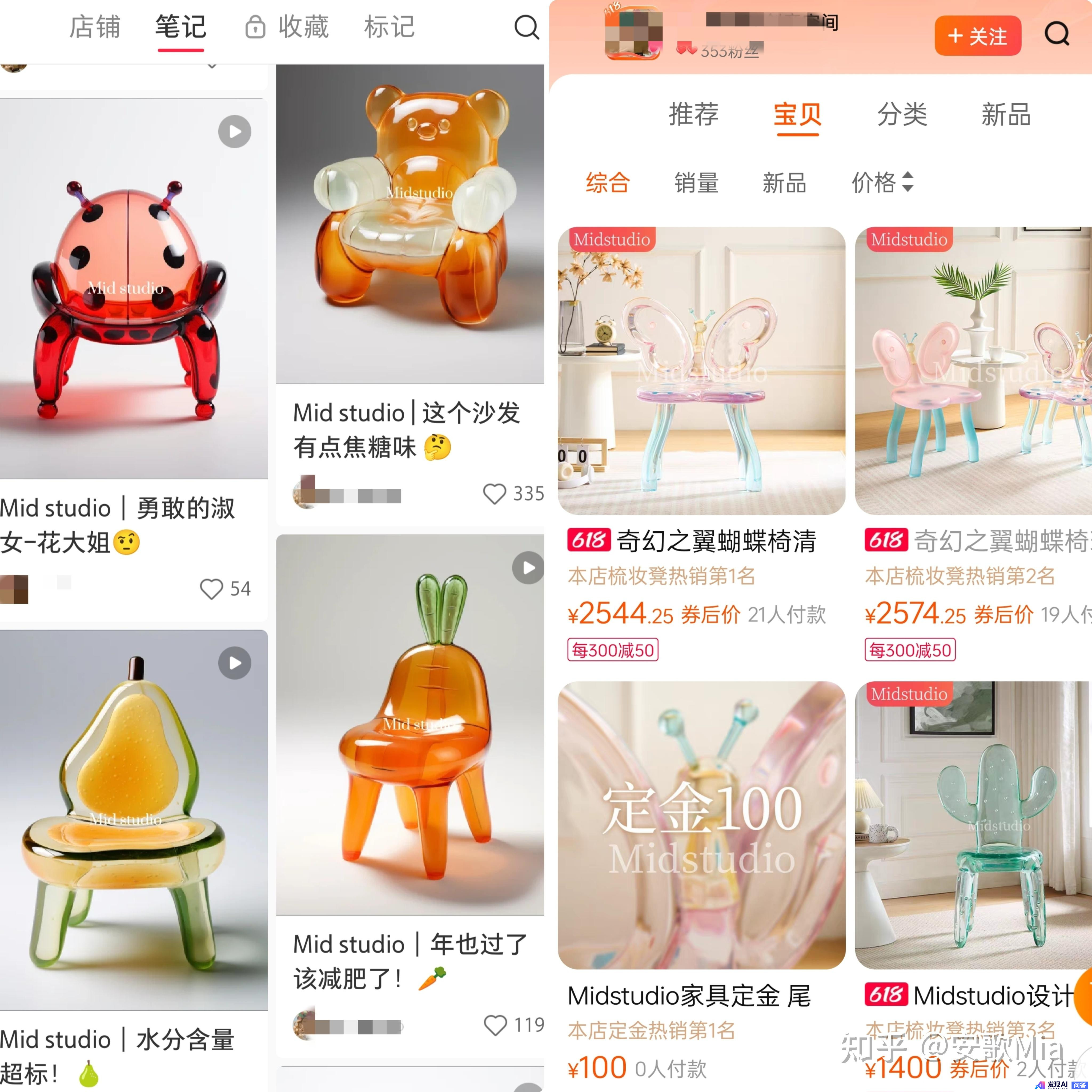 免费可以使用的人工智能工具有哪些呢？-3.jpg