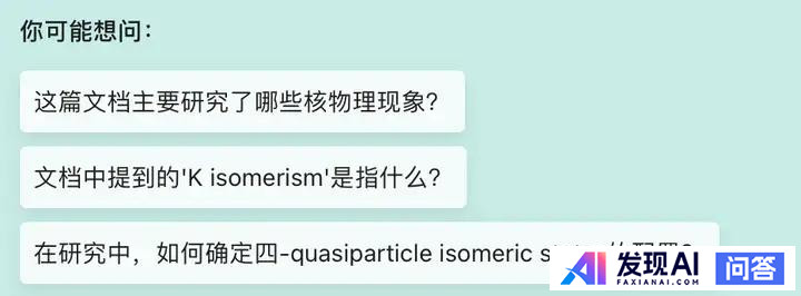 免费可以使用的人工智能工具有哪些呢？-2.jpg