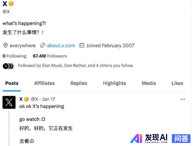 免费可以使用的人工智能工具有哪些呢？-20.jpg