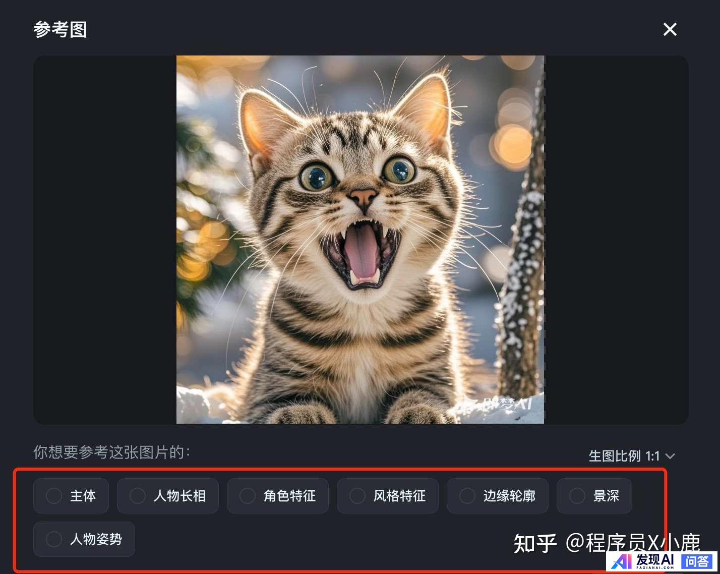 目前，有哪些流行的AI工具？-4.jpg