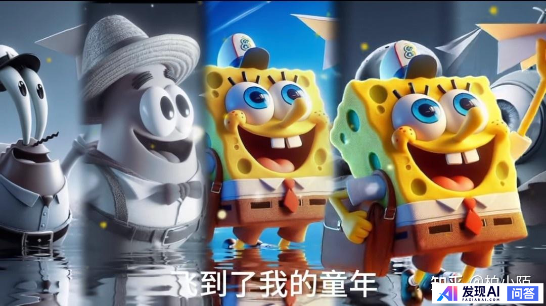 有什么用AI搞钱的野路子？-12.jpg