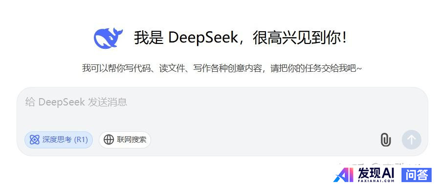 目前国内哪款AI比较好用？-18.jpg