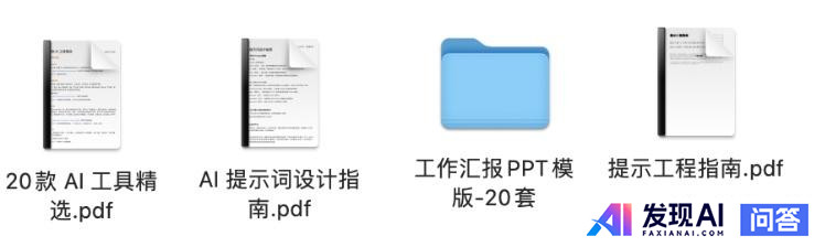有哪些AI工具是完全免费且不限次数使用的？-7.jpg