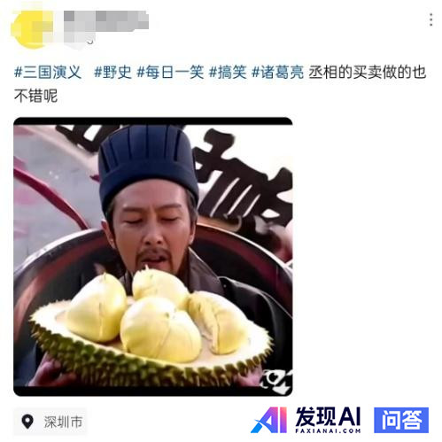 你用过最好用的 AI 工具有哪些？-2.jpg