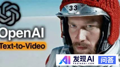 好用的，能在国内用的AI工具推荐几个？-7.jpg