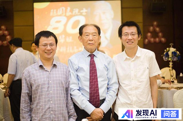 国内有哪些做 AI 芯片的公司？-13.jpg