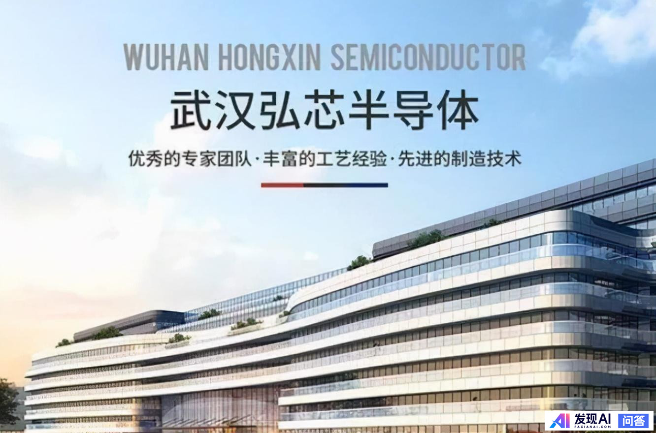 谁来科普一下中国目前芯片行业现状？-21.jpg