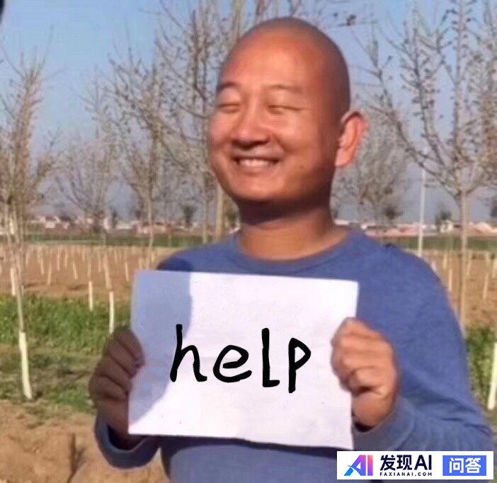 准研，nlp 有哪些坑?-1.jpg