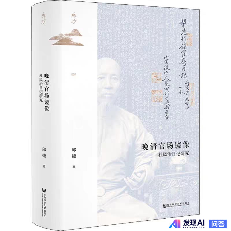 你读过最冷门，但「含金量极高」的书是什么？-1.jpg
