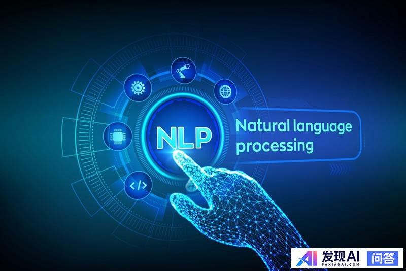 如何系统学习自然语言处理(NLP)？-1.jpg
